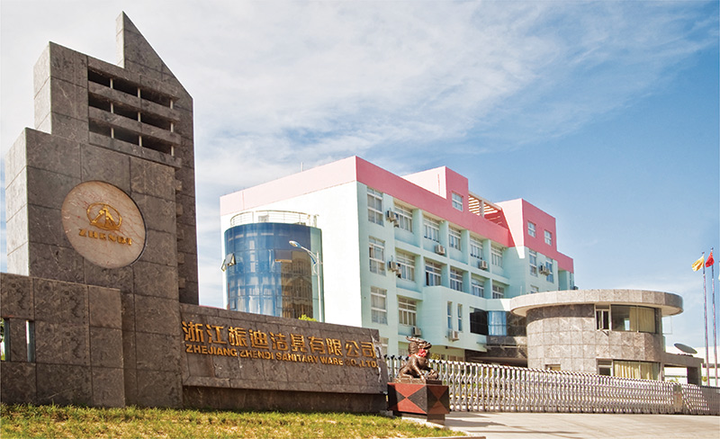 Factory gate