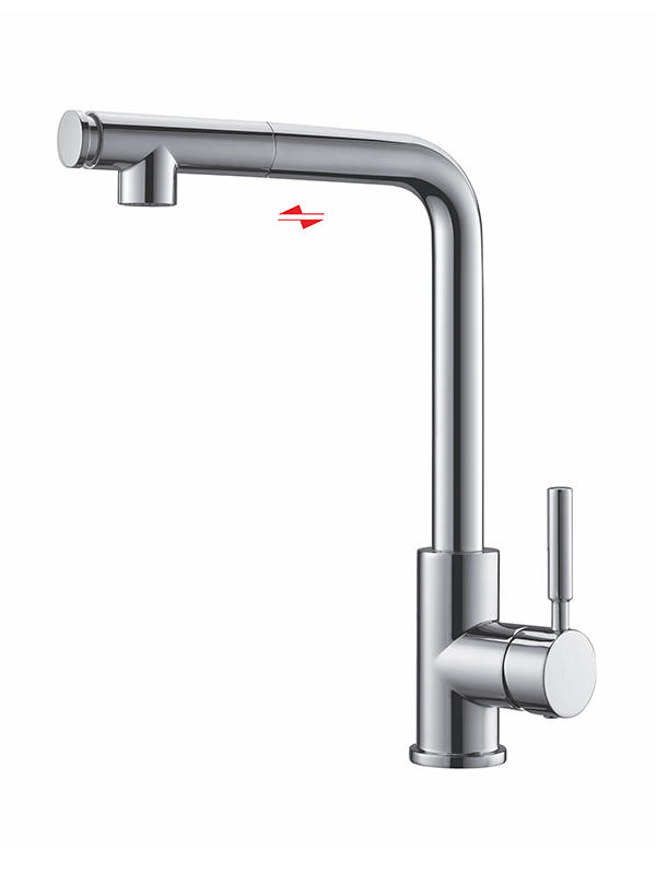 A single Handle Basin mixer is ideal for homes